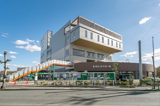 認定こども園　高邦キッズハウス