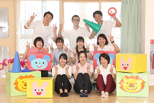 さわやか愛の家 あだち館