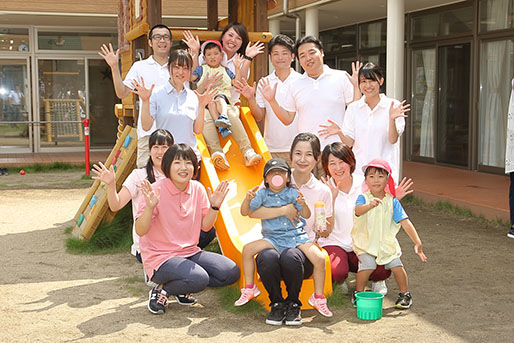 さわやか愛の家 のおがた館