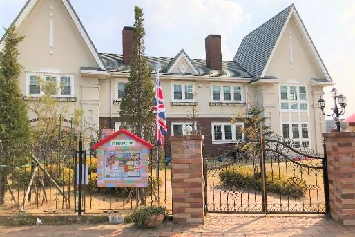 福岡インターナショナルアイスクール幼稚園