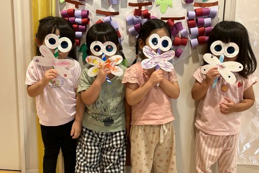 葵みこころ保育園