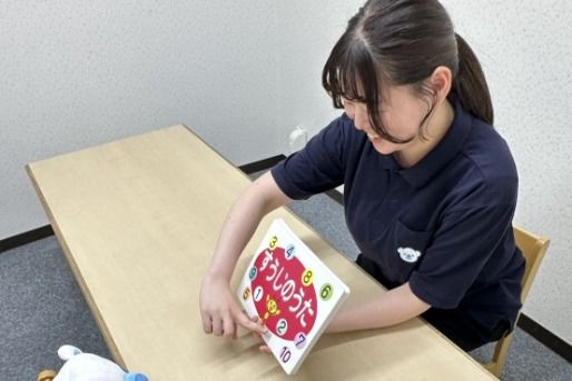 コペルプラス千林教室