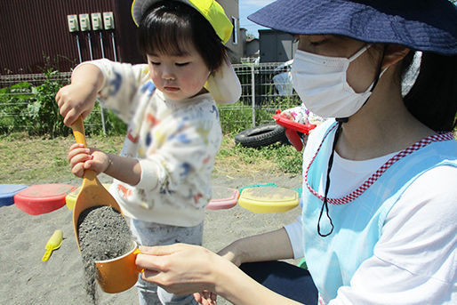 千歳春日保育園ポケット