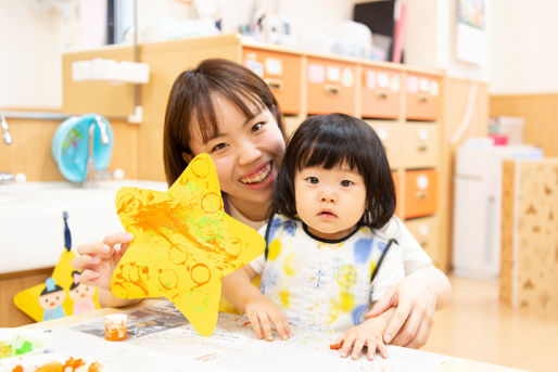 保育所まぁむあざみ野園