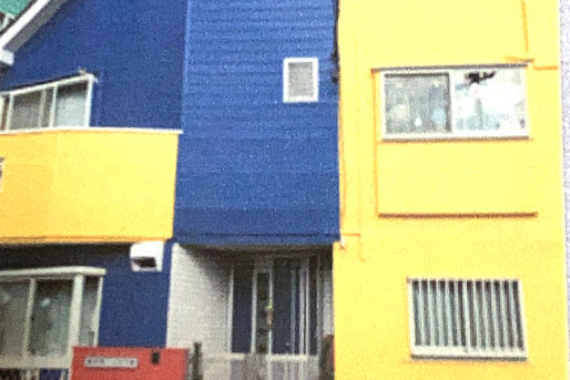 喜多見こどもの家