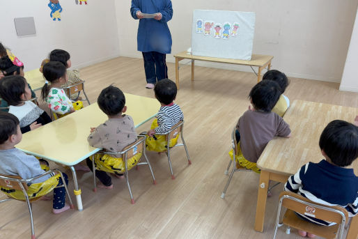 キッズランドひまわり保育園