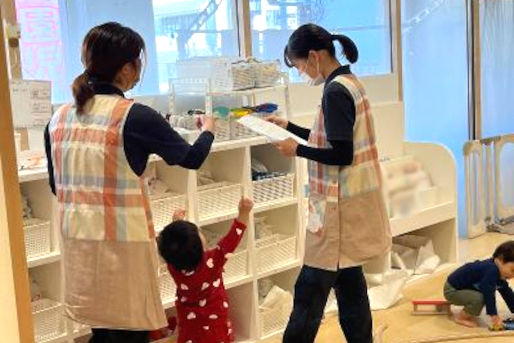 ぴーかぶー有松駅前保育室