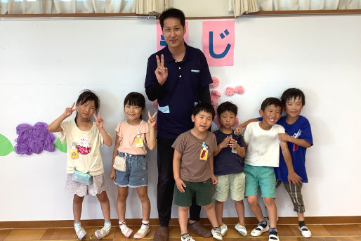 きじの里放課後児童クラブ