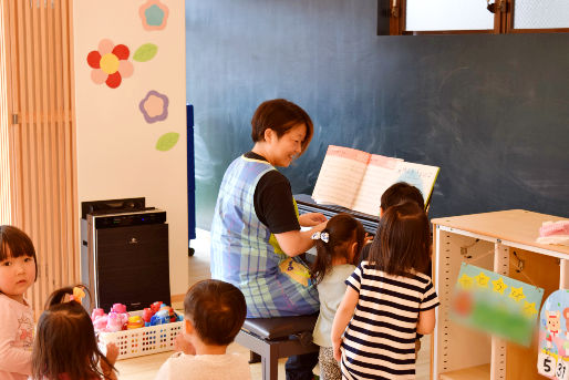 みなみぎょうとく ゆずのき保育園