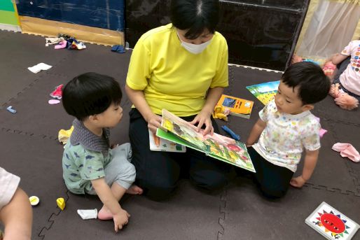 保育所かたつむりランド 西宮園