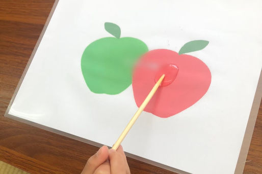 多機能型事業所えんげる