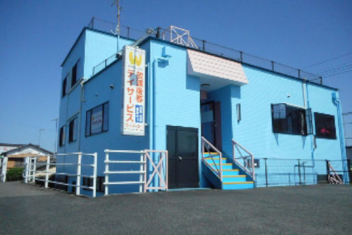 ウィズ・ユー中津（放課後デイ）