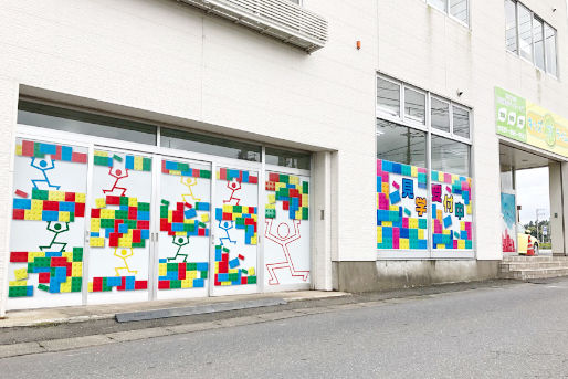 放課後等デイサービス キッズプライム 稲敷教室