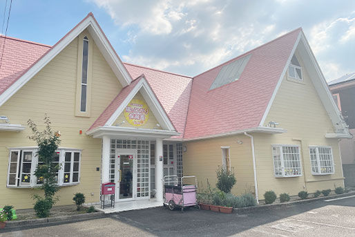 陽のひかり保育園 出川