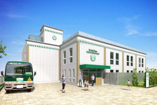 Kids Duo International 名鉄星ヶ丘