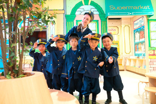 Kids Duo International 名鉄星ヶ丘