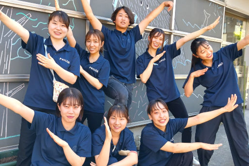 ゆめの樹保育園 しんこいわ