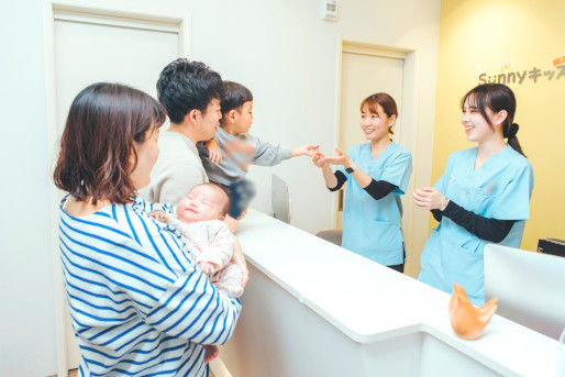 病児保育室Sunny 武蔵浦和