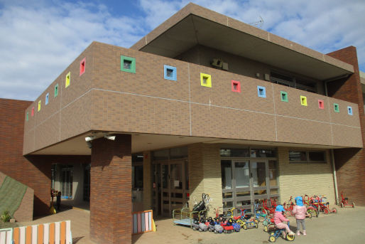 谷津みのり保育園