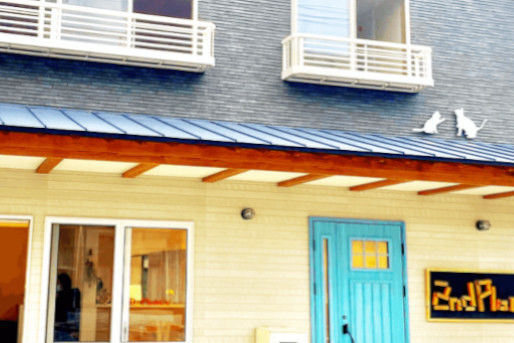 セカンドプレイス（児童発達支援/放課後デイ）