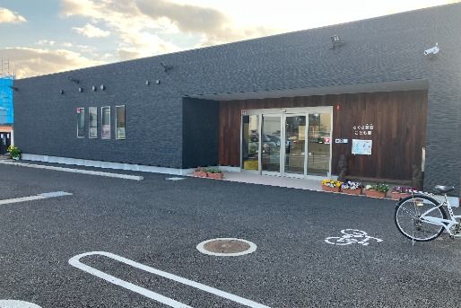 認定こども園 ちぐさ蒼空こども園