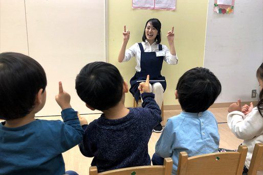 伸芽'Sクラブ託児 目黒校