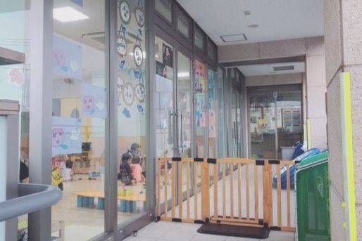 らいおんハート行徳駅前保育園