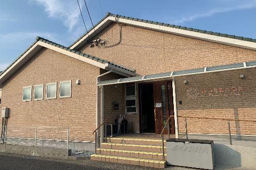 おひさまハウス苅田（放課後デイ）