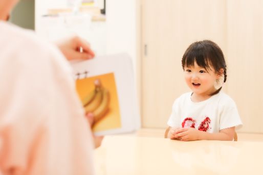 奈良県西和医療センター地域病児室 いちごルーム