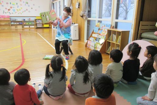 円山北町保育園(北海道札幌市中央区)