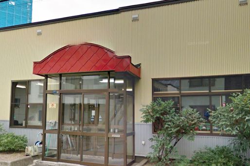 円山北町保育園(北海道札幌市中央区)