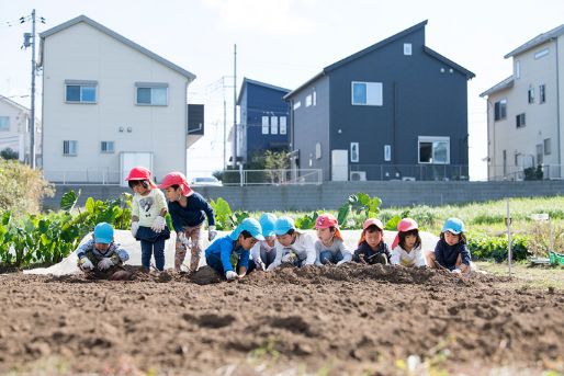 幕張いもっこ保育園(千葉県千葉市花見川区)