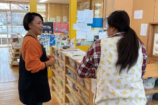 わかくさ保育園(東京都昭島市)