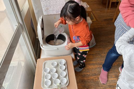 わかくさ保育園(東京都昭島市)