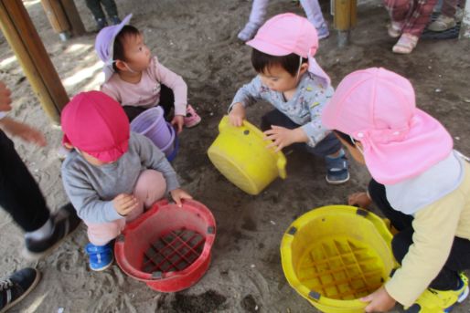 わかくさ保育園(東京都昭島市)