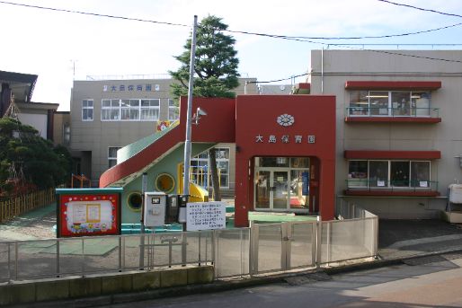 大島こどもえん(新潟県長岡市)