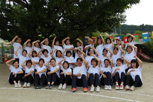 なかよし保育園(京都府宇治市)