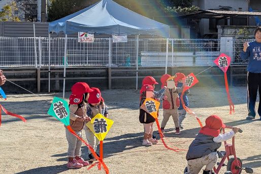 なでしこ保育園(大阪府寝屋川市)
