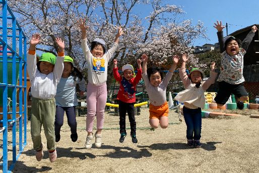 認定こども園 はつかみこども園(広島県安芸郡熊野町)