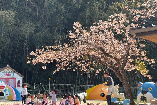 認定こども園 ひがしやまあいじえん(福岡県みやま市)
