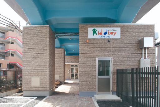 キッド・ステイ原木中山保育園(千葉県市川市)