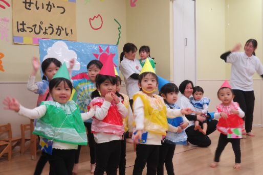 あおば保育園(埼玉県さいたま市南区)