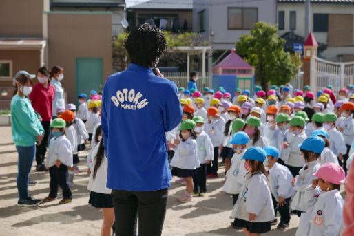 認定こども園 道徳保育園(愛知県名古屋市南区)