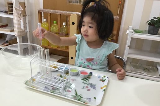 フロンティアキッズ上馬(東京都世田谷区)