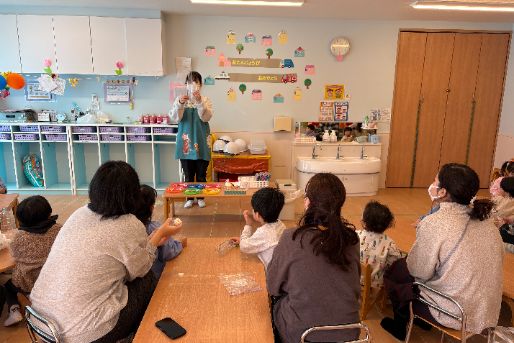 つくし保育園(埼玉県戸田市)