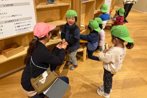 つつじ保育園(埼玉県吉川市)