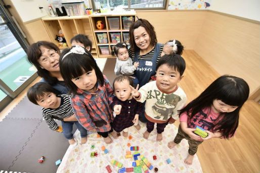 刈谷病院 こぶた保育園(愛知県刈谷市)