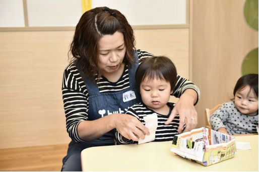 刈谷病院 こぶた保育園(愛知県刈谷市)
