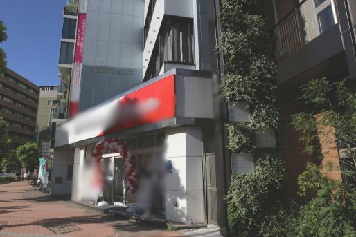 ユニバース・ナーサリー大森(東京都品川区)