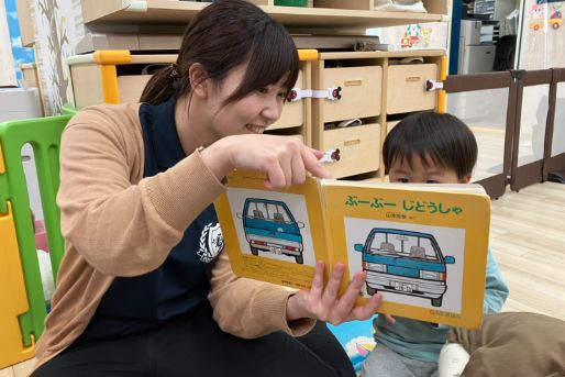 ユニバース・ナーサリー大森(東京都品川区)
